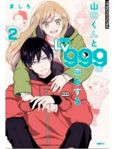 es::Mi Amor por Yamada está al NV. 999 02