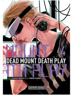 es::Dead Mounth Dead Play 04