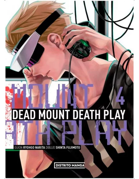 es::Dead Mounth Dead Play 04