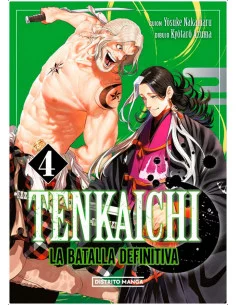 es::Tenkaichi: La batalla definitiva Vol. 04