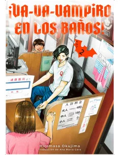 es::¡Va-va-vampiro en los baños! 02