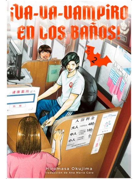 es::¡Va-va-vampiro en los baños! 02