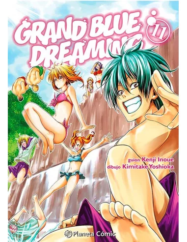 es::Grand Blue Dreaming 11