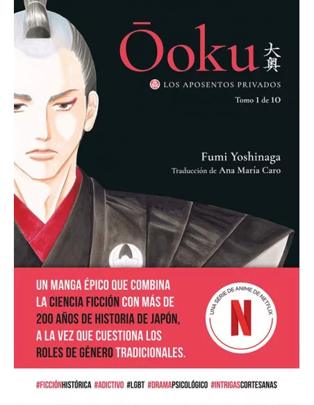 es::Ooku. Los aposentos privados Vol. 01