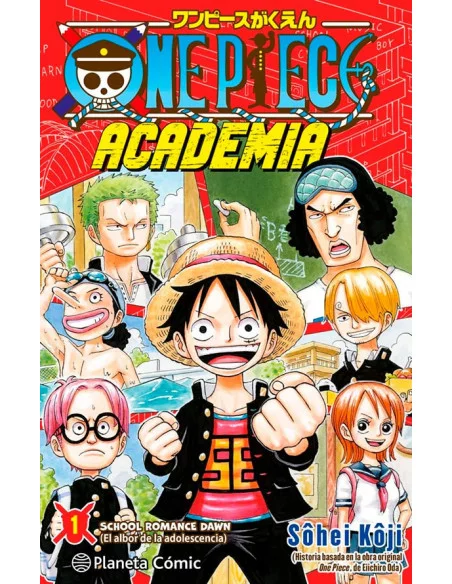 es::One Piece Academia 01