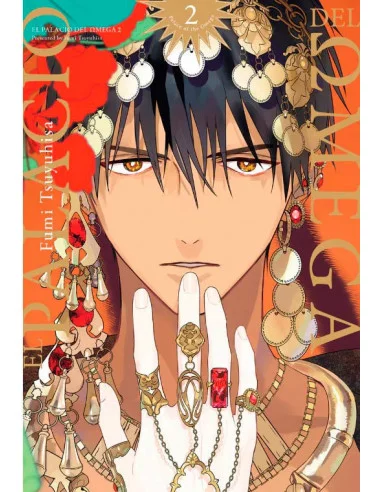 es::El Palacio del Omega 02