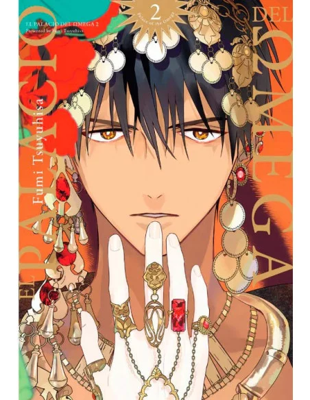 es::El Palacio del Omega 02