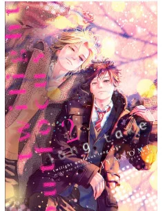 es::Twilight Outfocus Long Take 02 (Edición Especial)