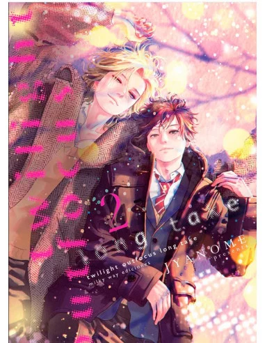 es::Twilight Outfocus Long Take 02 (Edición Especial)