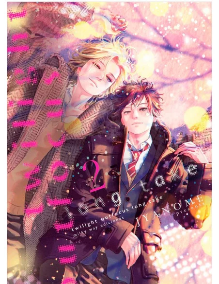 es::Twilight Outfocus Long Take 02 (Edición Especial)