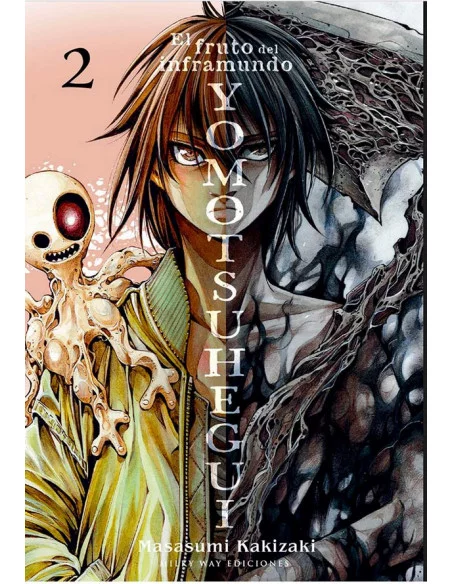 es::Yomotsuhegui 2