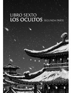 es::Assassin's Creed: Dynasty 06 2