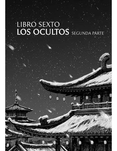 es::Assassin's Creed: Dynasty 06