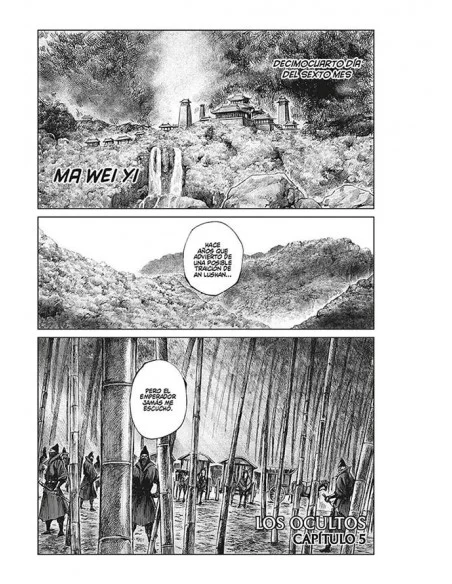 es::Assassin's Creed: Dynasty 06