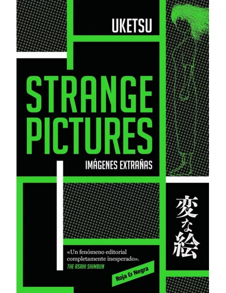 es::Strange Pictures