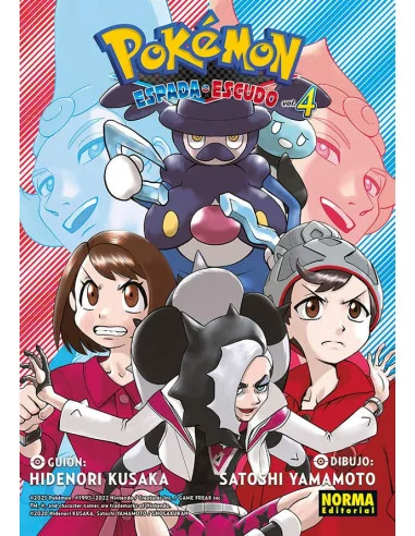 es::Pokémon Espada y Escudo 04