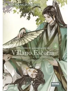 es::El sistema de autosalvación del villano escoria 04 (novela)