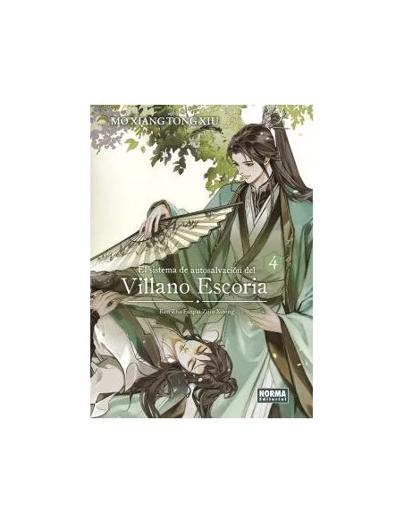 es::El sistema de autosalvación del villano escoria 04 (novela)