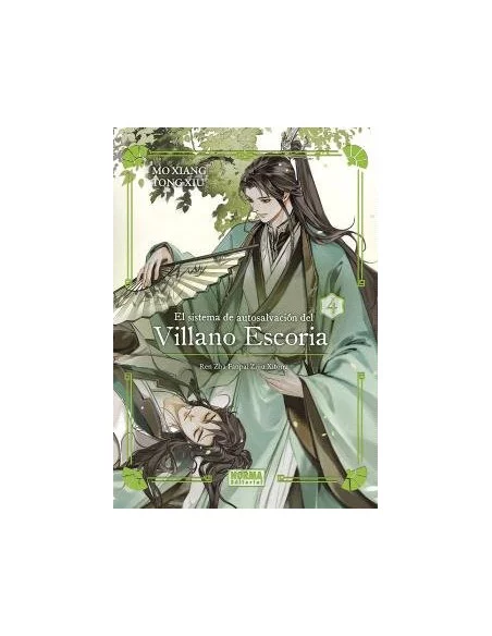 es::El sistema de autosalvación del villano escoria 04 (novela Edición especial)