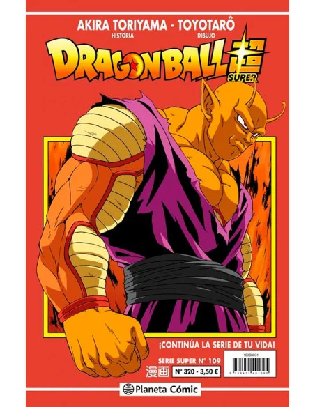 es::Dragon Ball Serie Roja 320 (Dragon Ball Super nº 109)