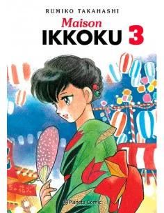 es::Maison Ikkoku 03 (de 10)