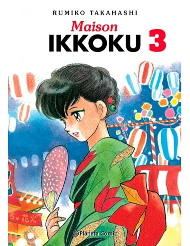 es::Maison Ikkoku 03 (de 10)