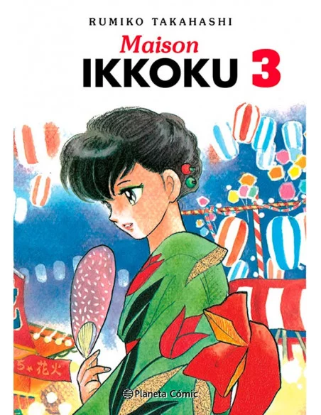 es::Maison Ikkoku 03 (de 10)