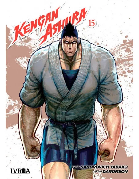 es::Kengan Ashura 15