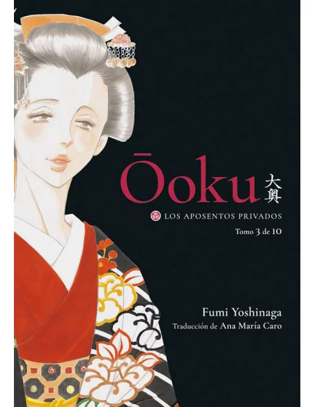 es::Ooku. Los aposentos privados Vol. 03