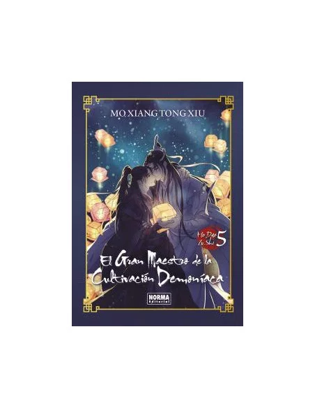 es::El gran maestro de la cultivación demoniaca 05 (novela Edición especial)