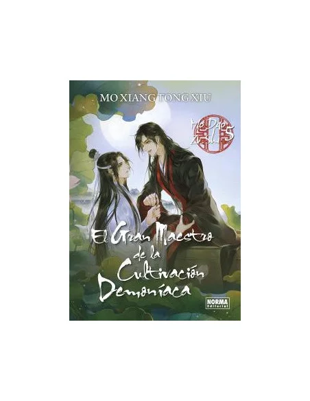 es::El gran maestro de la cultivación demoniaca 05 (novela)