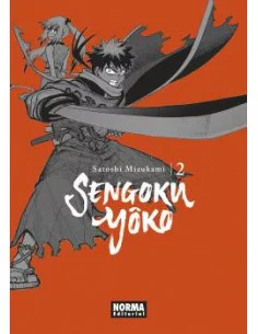 es::Sengoku Yôko 02