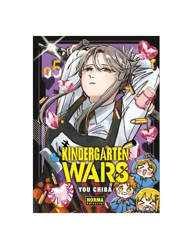 es::Kindergarten Wars 05