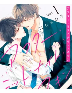 es::After Midnight Skin 01