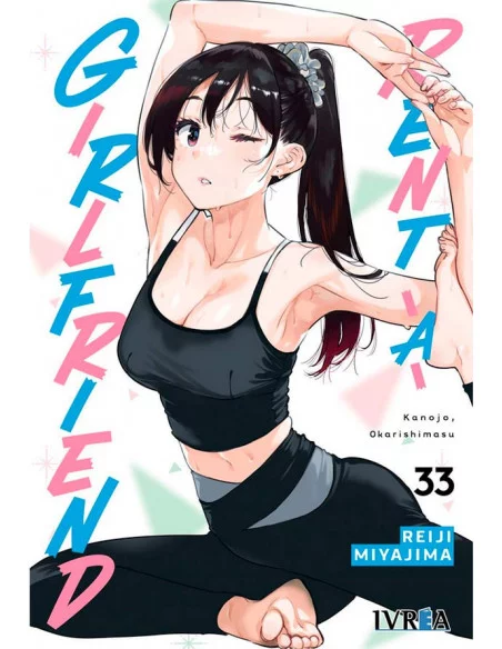 es::Rent-a Girlfriend 33