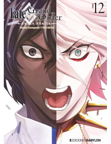 es::Fate/Grand Order: Turas Realta 12
