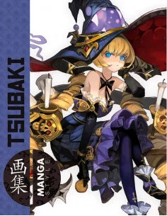 es::Manga Style 09. Tsubaki