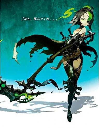 es::Manga Style 09. Tsubaki