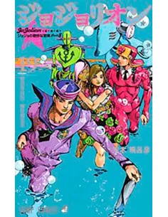 es::Jojo's bizarre adventure Parte 8. JoJolion 19