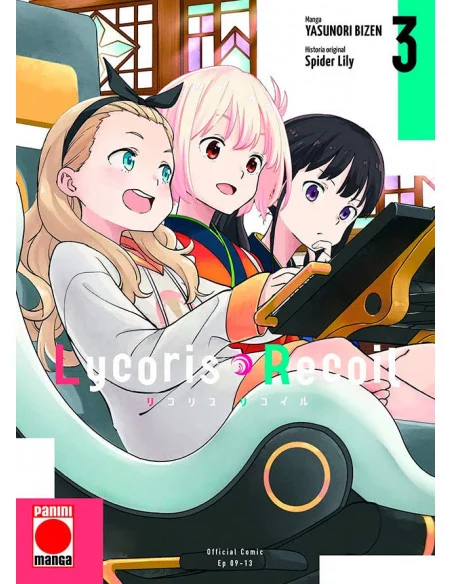 es::Lycoris Recoil 03