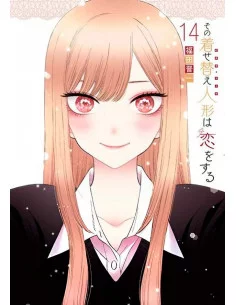 es::Sexy Cosplay Doll 14