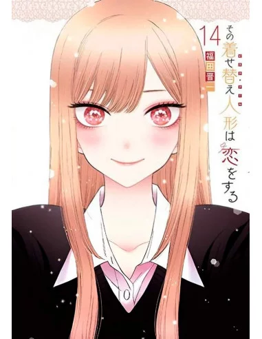 es::Sexy Cosplay Doll 14