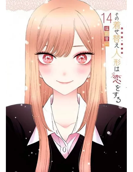 es::Sexy Cosplay Doll 14