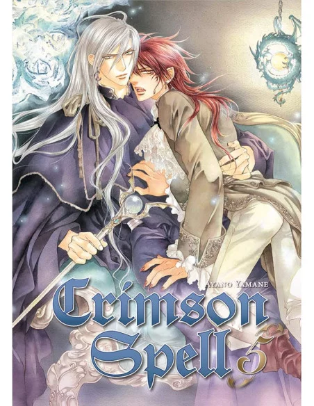 es::Crimson Spell 05