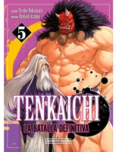 es::Tenkaichi: La batalla definitiva Vol. 05
