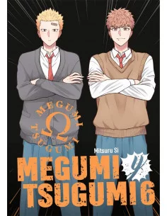 es::Megumi y Tsugumi 06