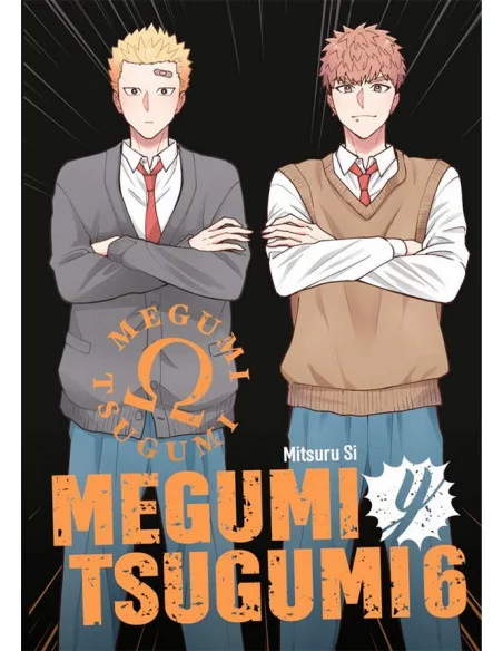 es::Megumi y Tsugumi 06