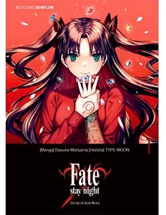 es::Fate/Stay Night: Unlimited Blade Works 01