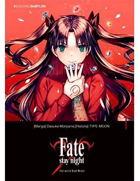 es::Fate/Stay Night: Unlimited Blade Works 01