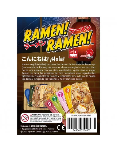 es::Ramen! Ramen!